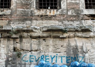 Cevreyitemiz