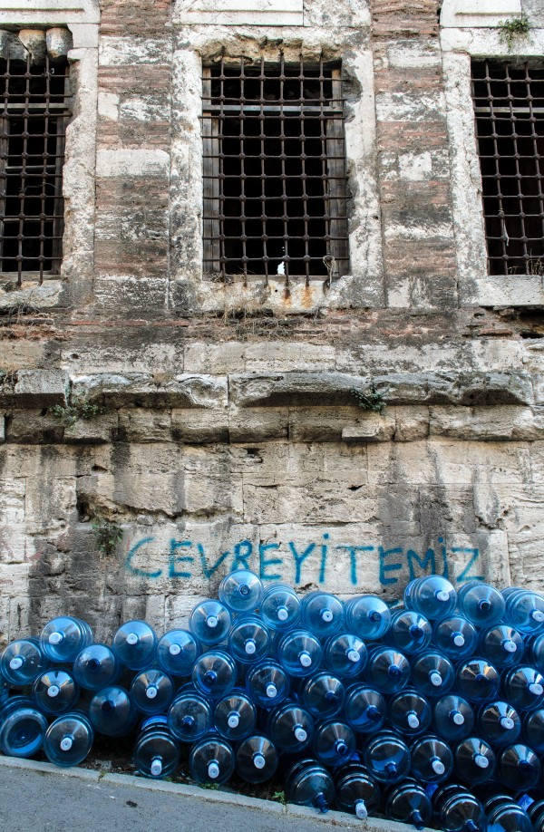 Cevreyitemiz