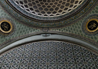 Dome, Harem